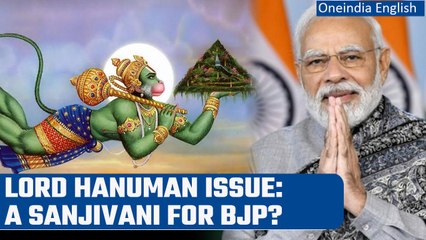 Karnataka Elections 2023: Can Lord Hanuman save BJP in these elections? | Oneindia News