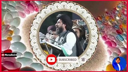 Allama saad Hussain Rizvi