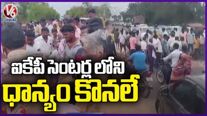 Nalgonda Farmers Protest AT IKP Center Over Grain Purchase Issue _ V6 News (1)
