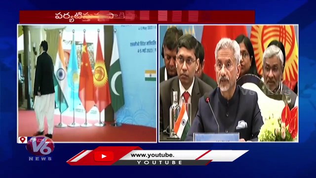 Channel Of Finances For Terrorism Must be Seized, Says Jaishankar at SCO Meeting _ V6 News