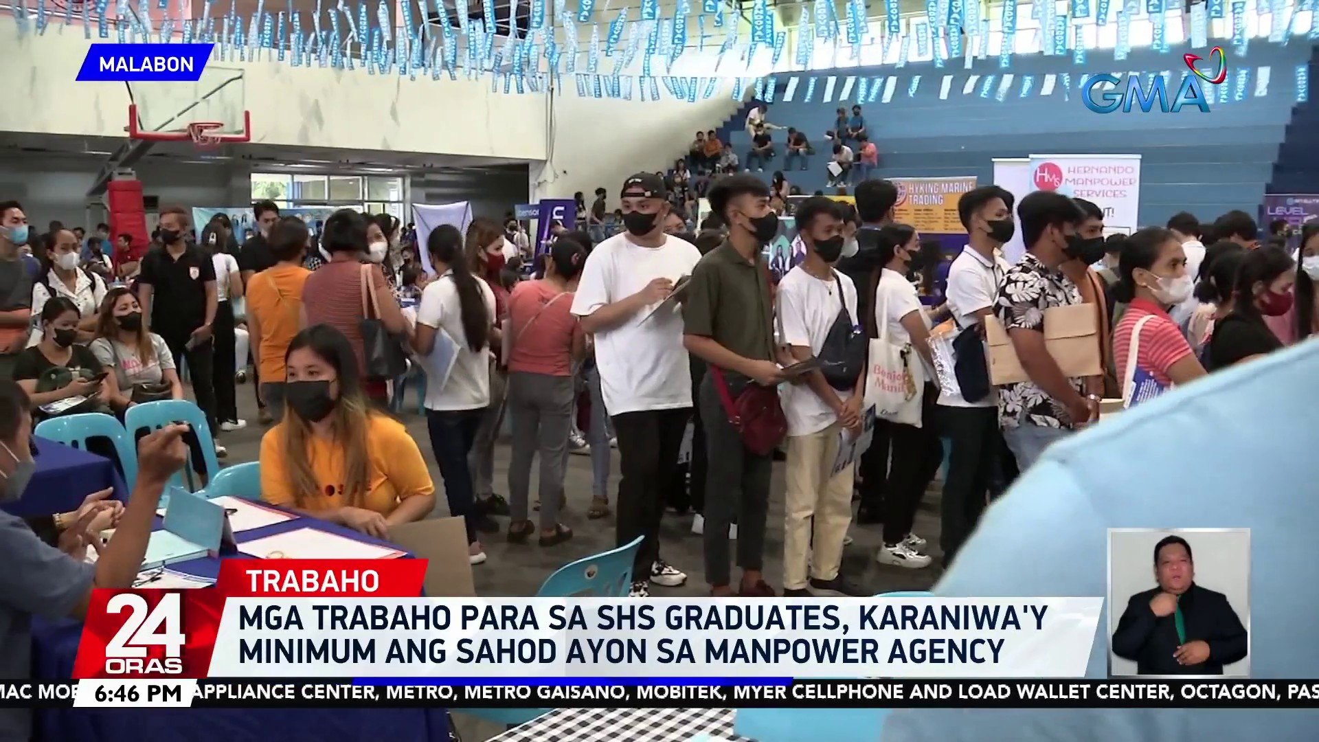 ⁣DOLE, may special program for the employment of students na nagbibigay ng 20-70 araw ng trabaho | 24