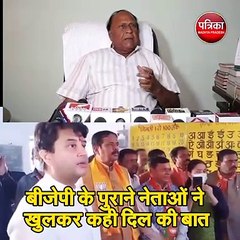 चुनावी साल में भाजपा में 'खुली' बगावत