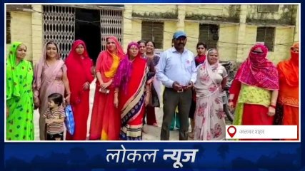 अलवर:समस्या को लेकर आक्रोशित महिलाओं का फूटा गुस्सा,देखें ये खबर