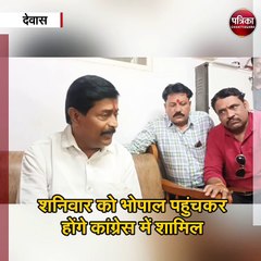 कांग्रेस में शामिल होंगे पूर्व मंत्री दीपक जोशी