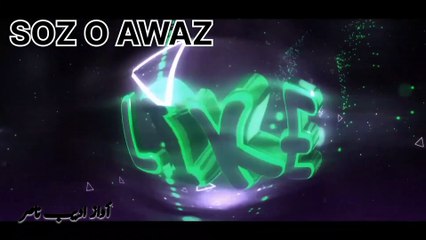 tujy ishq ho khuda na kary