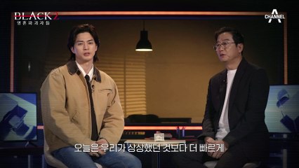 [영혼파괴자들: No Cut] 30분이면 마약이 배달되는 세상?! 마약 경험자가 말해주는 마약의 위험성