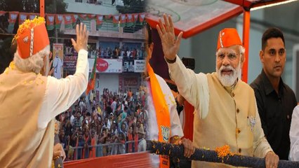 PM Modi Road Show Rules: ರೋಡ್ ಶೋ ನೋಡಲು ಬಾಲ್ಕನಿ ಹತ್ತುವ ಮುಂಚೆ ಈ ಸ್ಟೋರಿ ನೋಡಿ