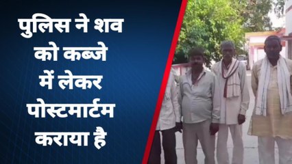 बदायूं: देखिए छत से गिरकर विवाहिता पकौड़ी के ठेले पर खौलते तेल में गिरी इलाज के दौरान मौत