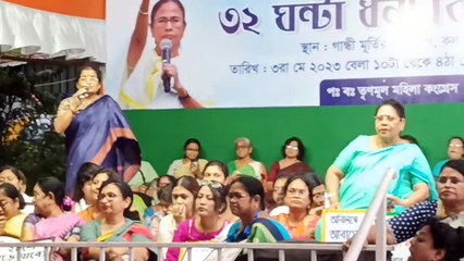 तृणमूल महिला कांग्रेस की हूंकार... केंद्रीय योजनाओं से बंगाल को वंचित रखने को लेकर प्रदर्शन