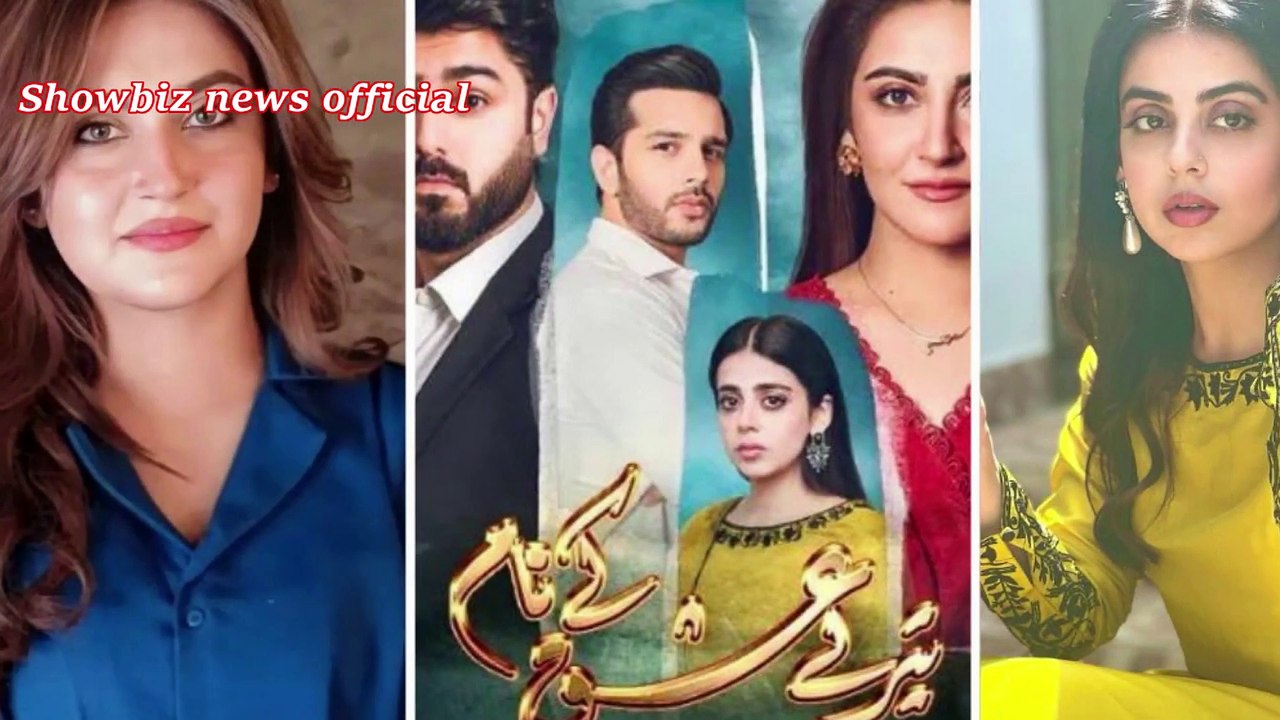 Tere Ishq K Naam Drama Cast Real Life Partner | Real Life Partner Drama Tere Ishq K Naam Epi 2 3 4