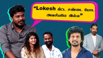 Good Night Team | “கடைசி வரைக்கும் குறட்டை நிக்கல” | Ramesh Thilak | Manikandan | Meetha Raghunath