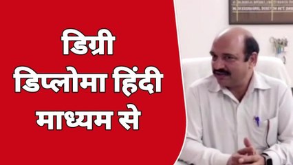 जोधपुर : होटल मैनेजमेंट करने वाले छात्र-छात्राओं के लिए अच्छी खबर