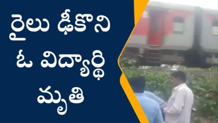 సనత్ నగర్: ప్రాణం తీసిన ఇన్ స్టాగ్రాం రీల్స్ సరదా..!