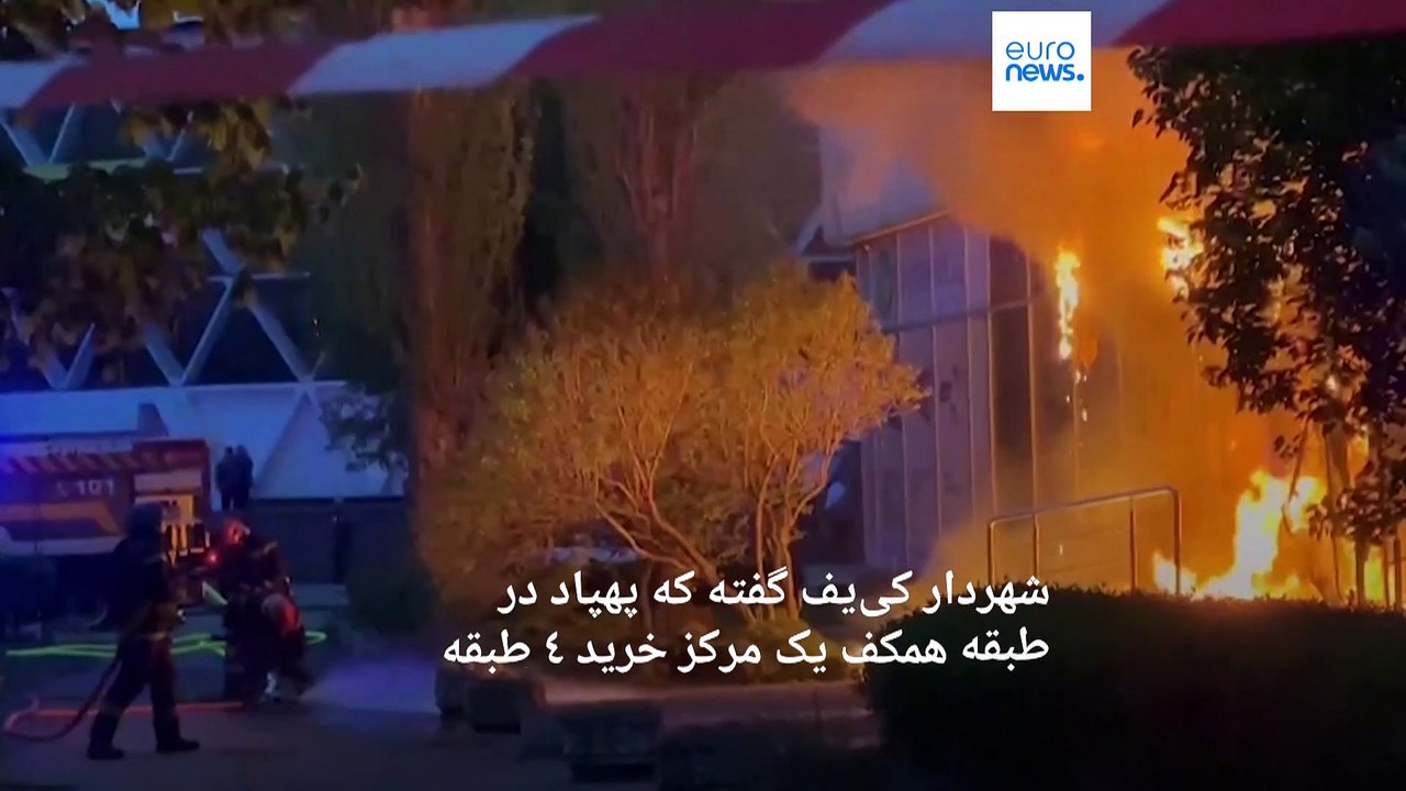 نیروهای پدافند هوای اوکراین یک پهپاد خودی را بر فراز کی‌یف سرنگون کردند