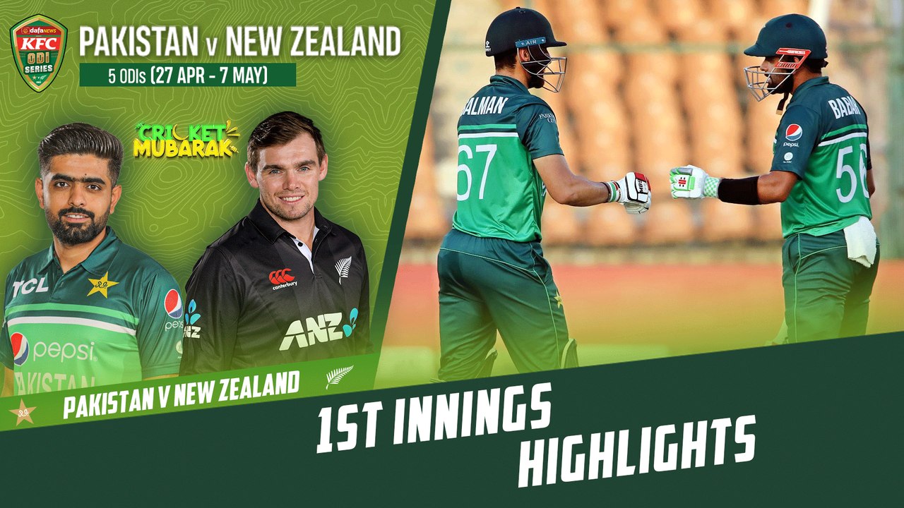 1st Innings Highlights | Pakistan vs New Zealand | 4th ODI 2023 | PCB | M2B2T