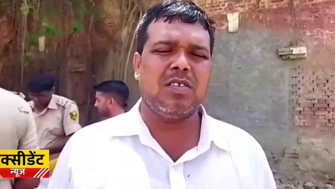 सारण: रफ्तार का कहर, अलग-अलग हादसे में तीन लोगों की मौत, देखें ये रिपोर्ट