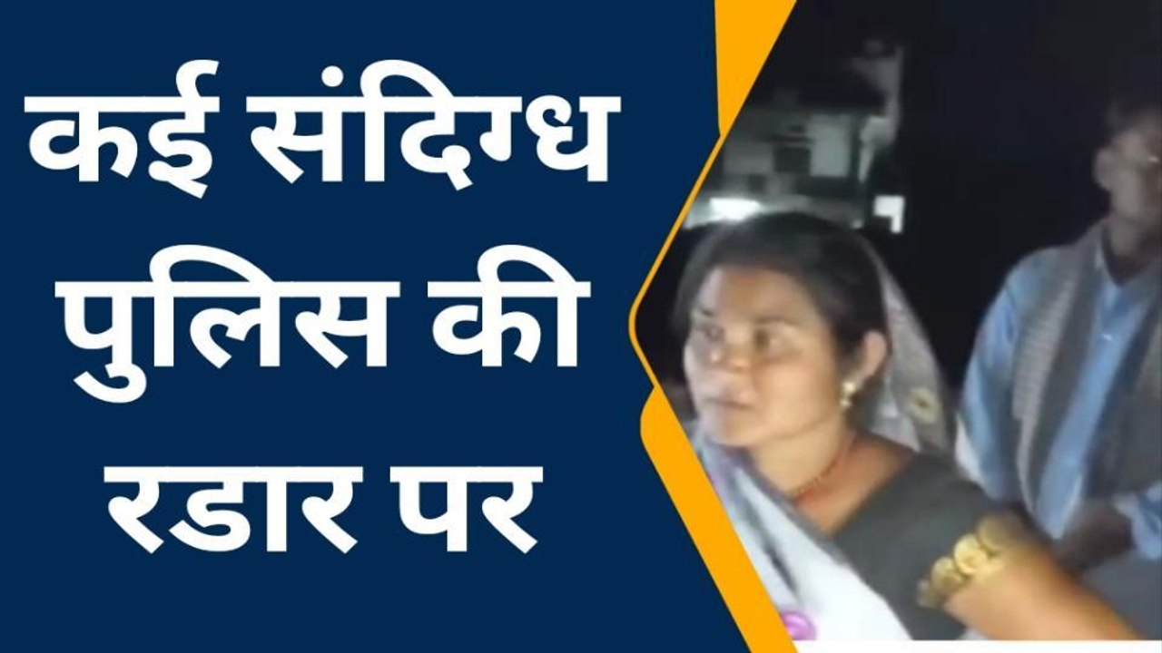 बक्सर: बालदेवा बम-ब्लास्ट में पुलिस के हाथ खाली, एसपी ने कहा जल्द होगा मामले का खुलासा