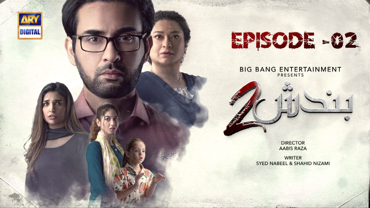 Bandish S2 Ep 2