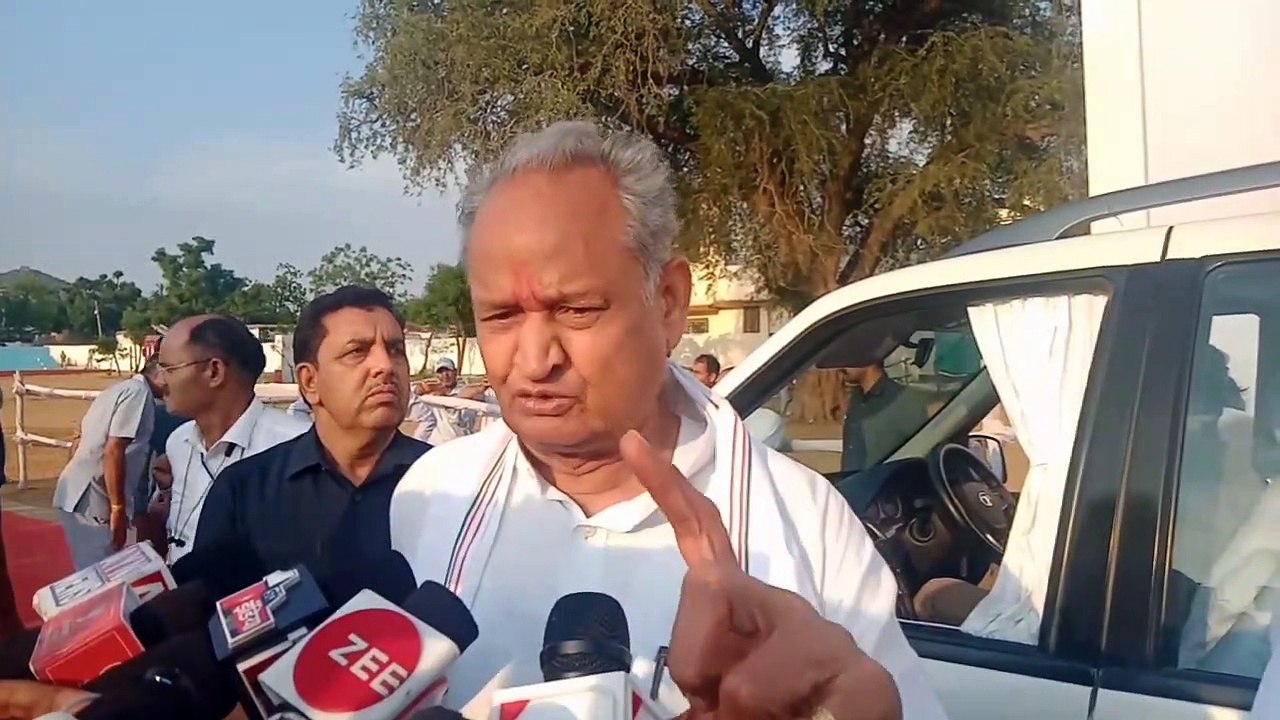 Video Ashok Gehlot: पीएम विपक्ष को बताते हैं गैंग, खुद नहीं देते जवाब