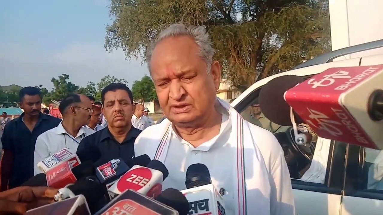 Video Ashok Gehlot: पीएम विपक्ष को बताते हैं गैंग, खुद नहीं देते जवाब
