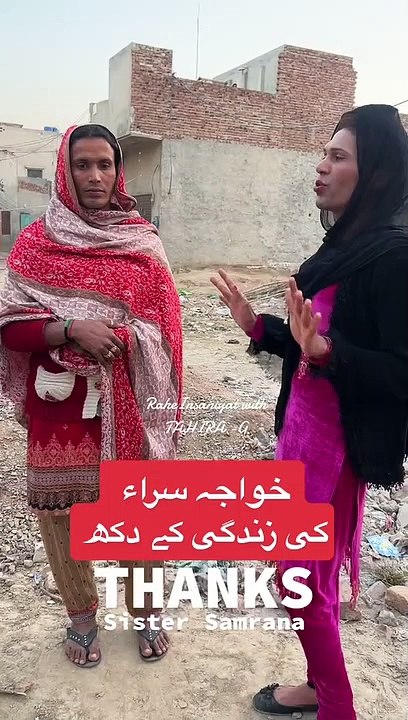 #help poor people