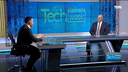 كيف يسام مؤتمر "FDC" في تعزيز مكانة مصر كمركز إقيليمي لصناعة مراكز البيانات