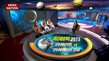 CHANDRA GRAHAN : 130 साल बाद चंद्रग्रहण का महासंयोग
