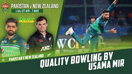 Quality Bowling By Usama Mir | Pakistan vs New Zealand | 4th ODI 2023 | PCB | M2B2T