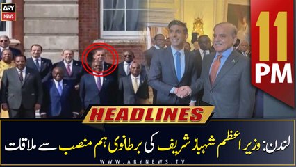 ARY News Headlines | 11 PM | 5th May 2023