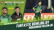 Fantastic Bowling By Mohammad Wasim Jr. | Pakistan vs New Zealand | 4th ODI 2023 | PCB | M2B2T