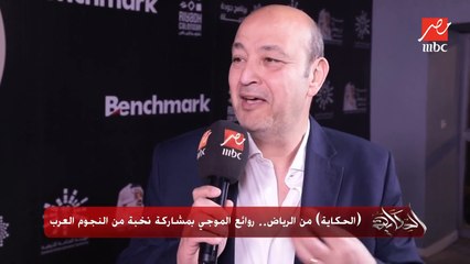 الموسيقار يحيى الموجي: الكمانجا كل ما تقدم صوتها يحلو ودي كمانجا عمرها 200 سنة