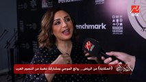 أنغام: الغناء من ألحان محمد الموجي متعة .. وحفلات زي دي بتطلع روح الهواية الحلوة جوانا