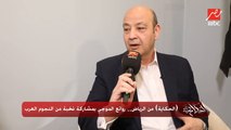 الموسيقار وليد فايد: من قبل رمضان بنستعد.. جايين نوثق روائع الموجي اللي من الصعب تكرارها