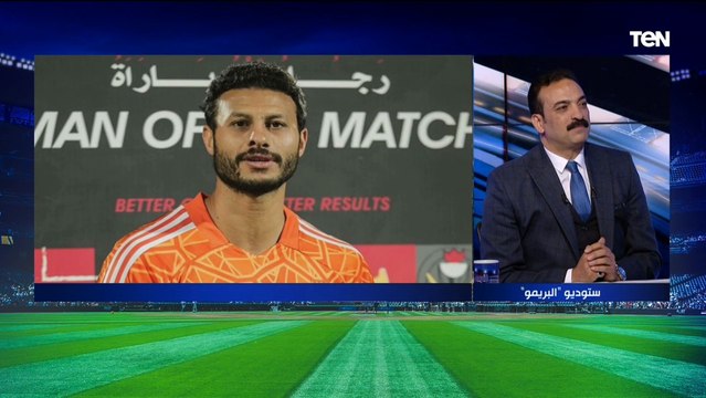 شناوي 9.30 من 10 .. تقيمات لاعبي الأهلي أمام بيراميدز مع نجوم البريمو أبو الدهب وعمرو الحديدي