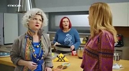 Μαίρη Μαίρη Μαίρη Επεισόδιο 35