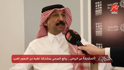 عبادي الجوهر: تعاونت مع الموجي في أغنية سعودية مصرية.. وسعدت بغناء شئ من أنغامه