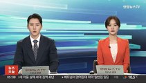 청주 한우농장 구제역 추가발생…4곳으로 늘어