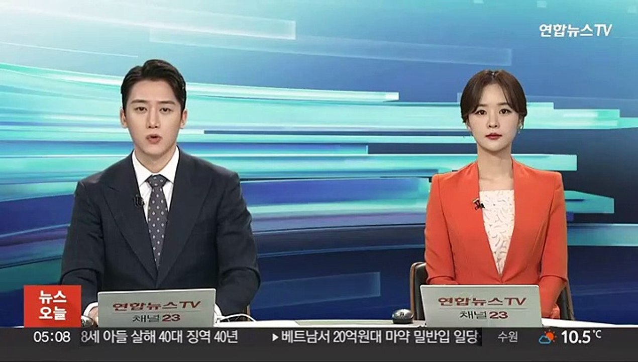 청주 한우농장 구제역 추가발생…4곳으로 늘어