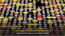 البروفيسور المخترع صاحب اكثر من 1500 براءة اختراع يحفزكم