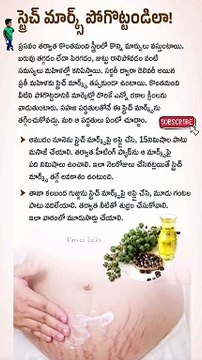 Stretch marks motivational quotes #shorts #youtubeshorts #shortsfeed #short #ytshorts #shortsyoutube