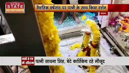 सीएम शिवराज सिंह की शादी की सालगिरह आज, ओंकारेश्वर मंदिर में किये दर्शन