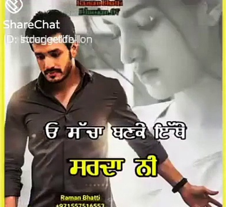 Punjabi status ❤️❤️