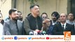 PTI Grand Power Show In Lahore | Asad Umar Important Media Talk | GNN