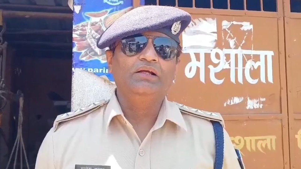 मुंगेर: शादी समारोह में हर्ष फायरिंग के दौरान ए...