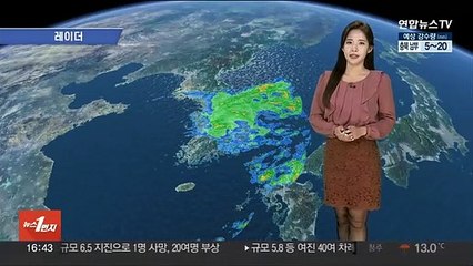 Скачать видео: [날씨] 전국 강한 바람 주의…비 저녁에 대부분 그쳐