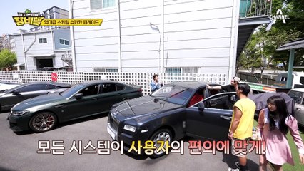 준형위키가 이야기 해주는 R사 자동차의 엠블럼에 숨겨진 이야기