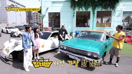 ↑↑쭌형 직업 만족도 최상↑↑ 흑인 래퍼들 MV 단골 미국 서부 힙합의 상징하는 클래식카