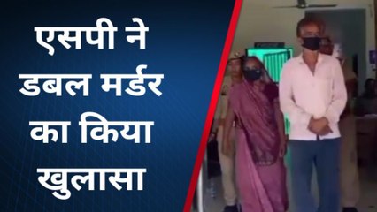 लखीमपुर: डबल मर्डर का सनसनीखेज खुलासा, सामने आया सास और साले की हत्या का सच