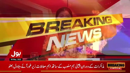 Supreme Court Bar Association President Abid Zuberi Exclusive Talk - Breaking News