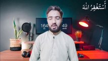 Make money online without investment in Pakistan | Online Earning | Earn money online | Watch Ads and earn money online